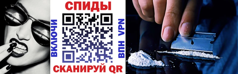 Купить Северская АМФЕТАМИН Розовый