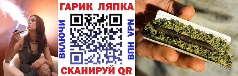 ГАШ убойный  Купить  Северская 