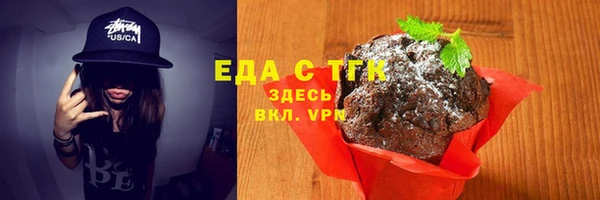 скорость mdpv Алзамай