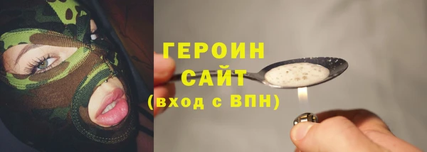 скорость mdpv Алзамай