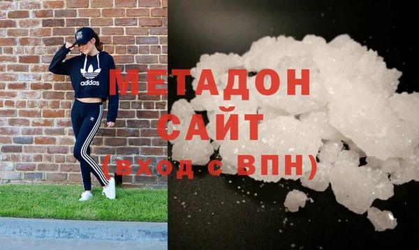 не бодяженный Надым