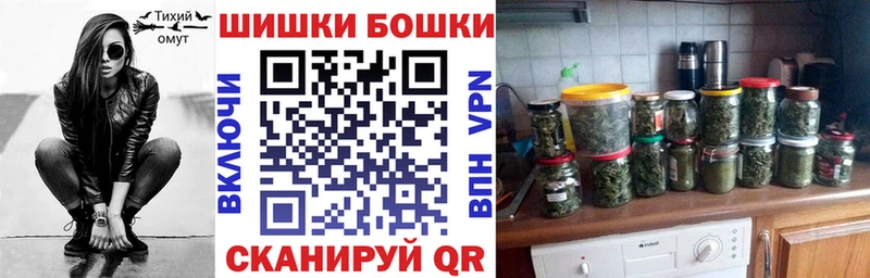 Купить где  Северская  Конопля планчик 